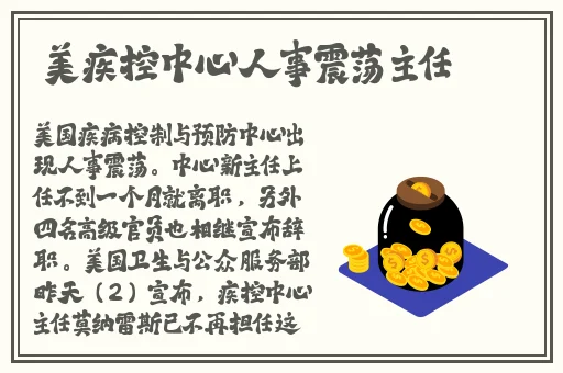 xzl仙踪林卡一精品