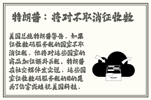 近距离全景侧拍最清晰