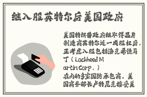 国产一卡2卡3卡4卡国色