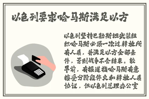 中国BBBBBBBBB****